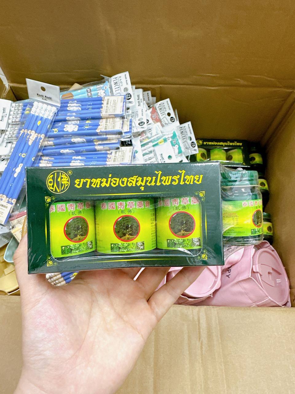 Dầu Cù Là Herbal Thái Lan50gr
