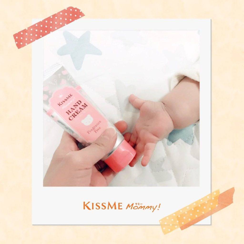 Kem dưỡng tay cho bé và người lớn Kissme 60gr Nhật Bản