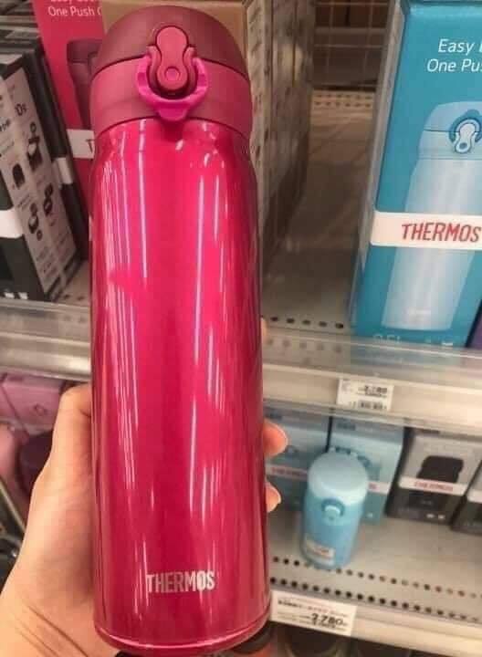 Bình giữ nhiệt Thermos
