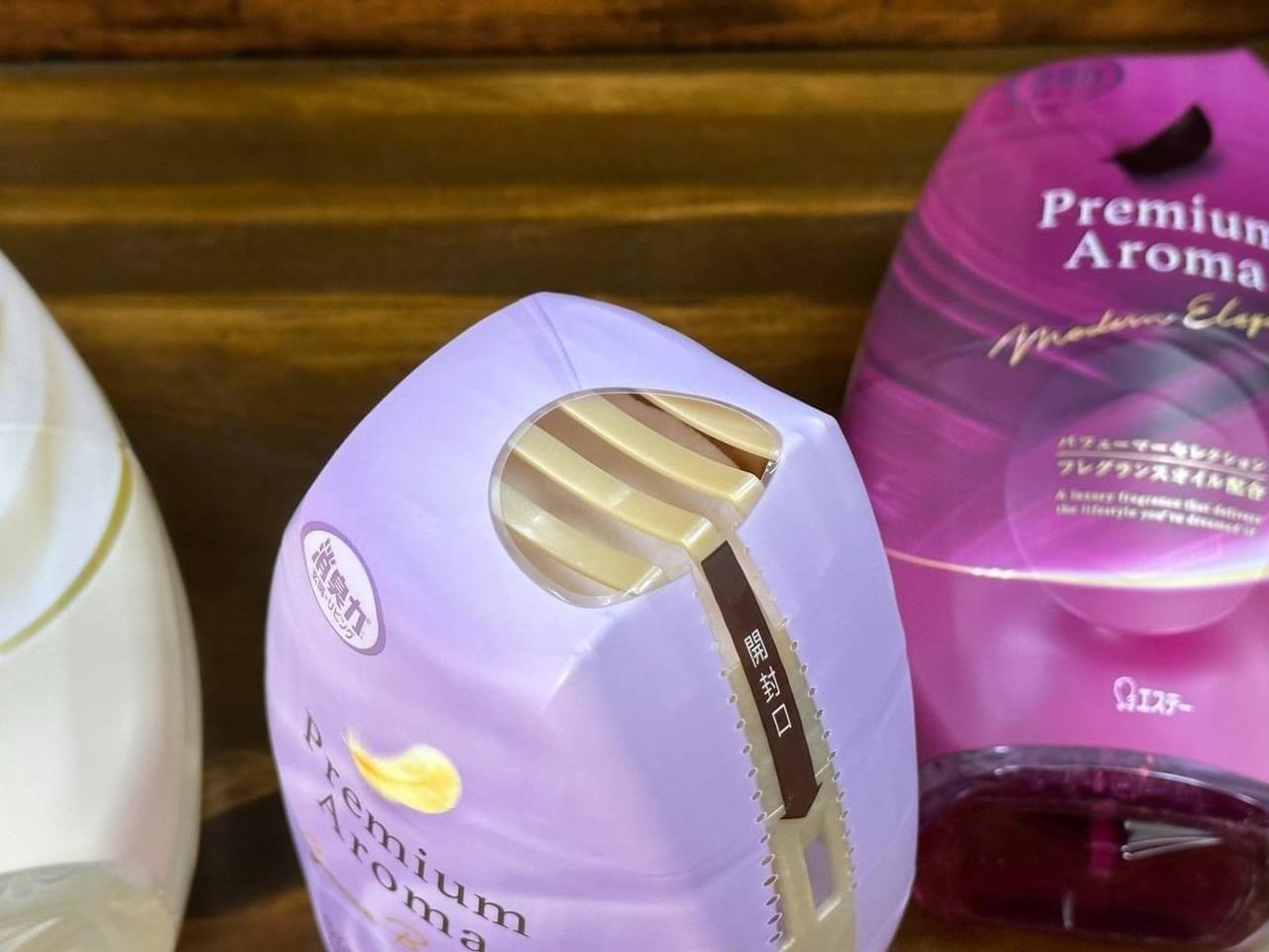 Hộp thơm phòng Aroma Premium