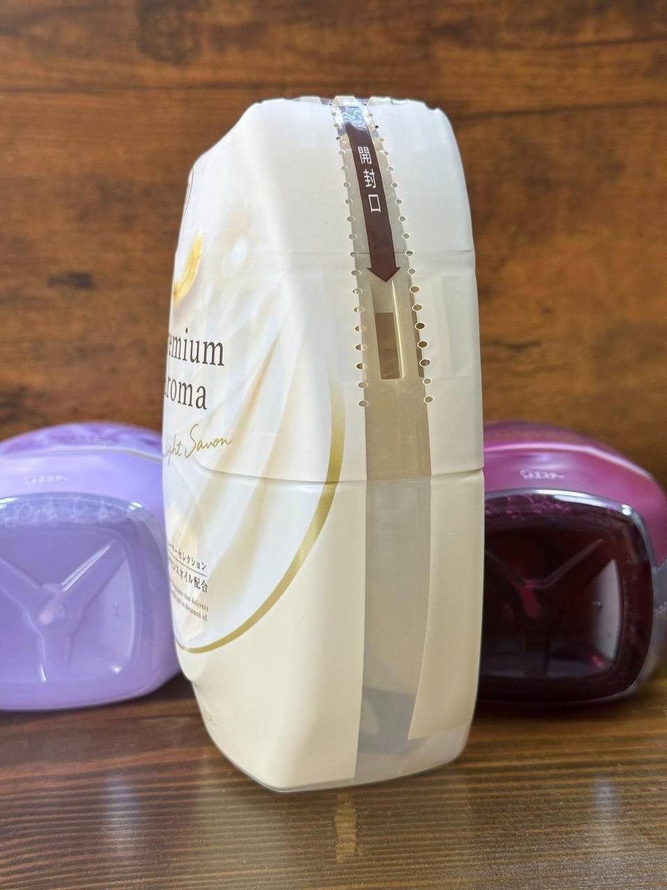 Hộp thơm phòng Aroma Premium