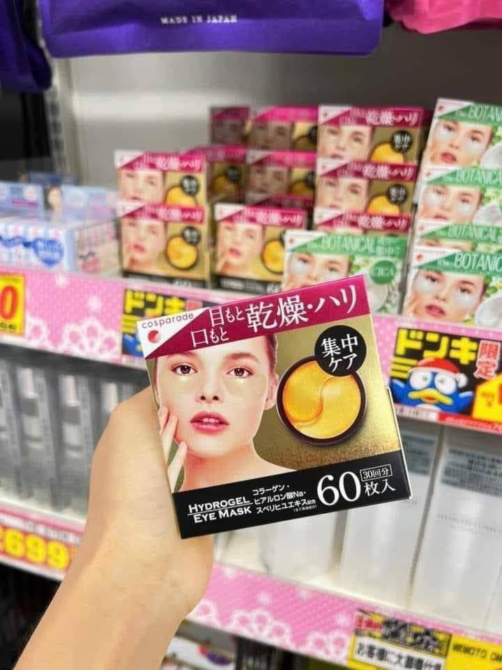 Mặt nạ mắt chiết xuất từ collagen HYDROGEL EYE MASK hộp 60 miếng Nhật Bản