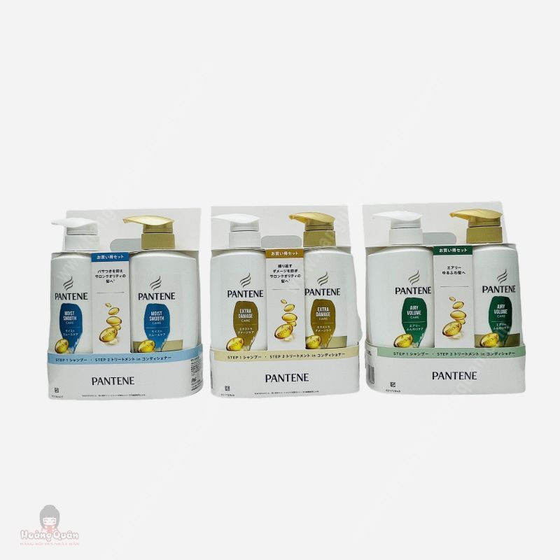 Set Dầu Gội Xả Pantene Extra Damage Màu Vàng 2x270ml