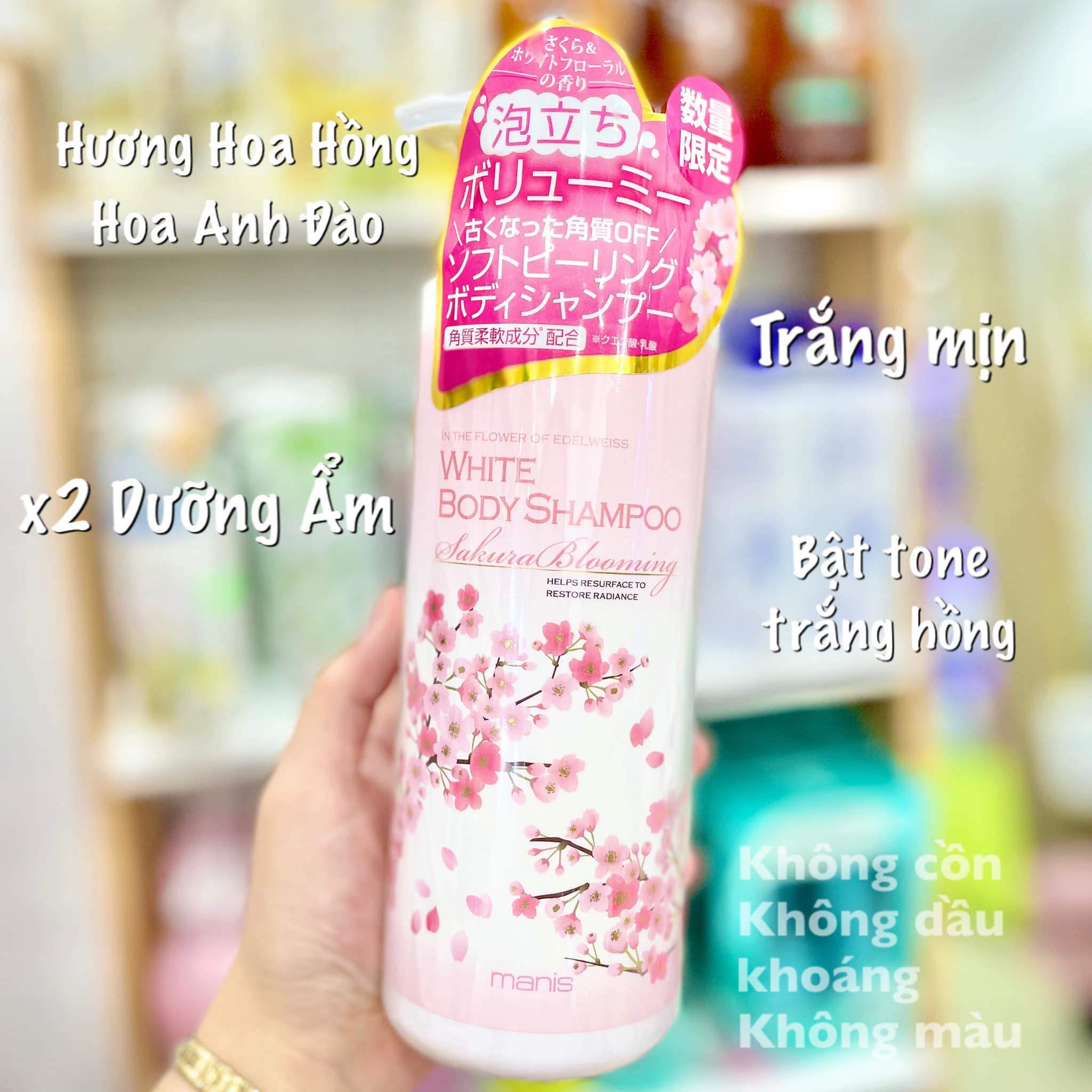 Sữa Tắm Manis White Body Shampoo 450ml Nhật Bản