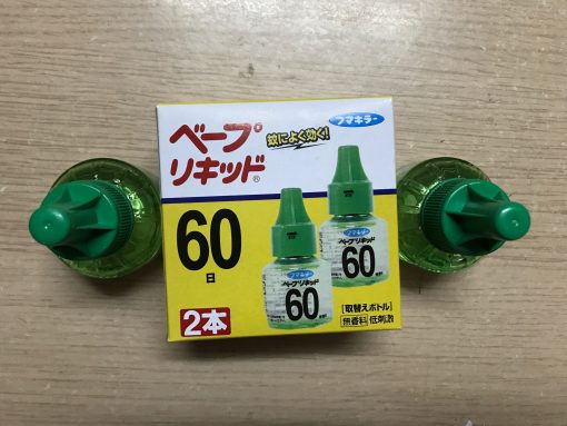 Hộp 2 Lọ Tinh Dầu Đuổi Muỗi Nhật Bản