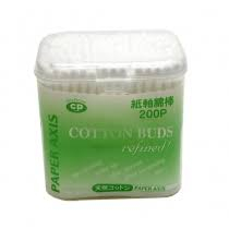 Hộp bông ngoáy tai Ishida 200 cái