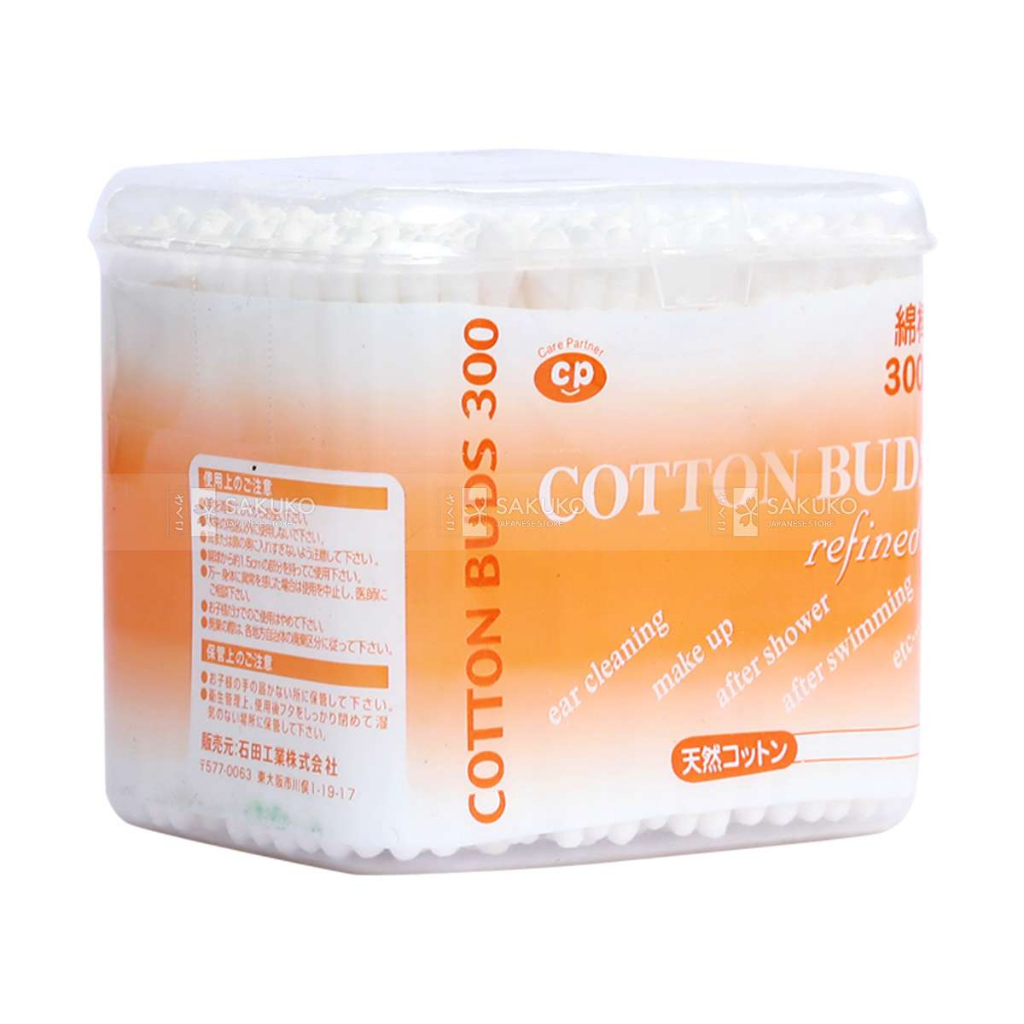 Hộp bông ngoáy tai Ishida 300 cái