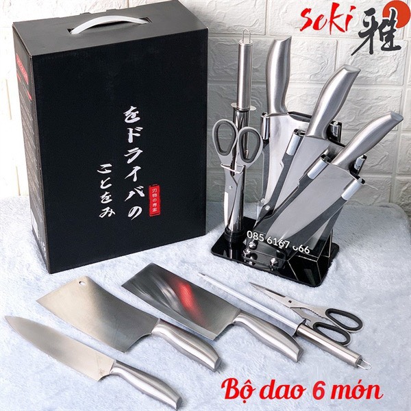 Bộ dao Nhật Bản 6 món kèm khay đựng- Thương hiệu Seki nổi tiếng
