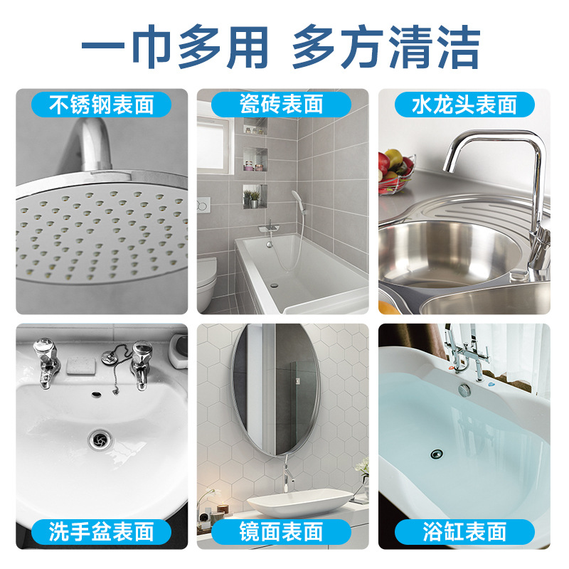 Khăn ướt lau bếp đa năng gói 80 tờ