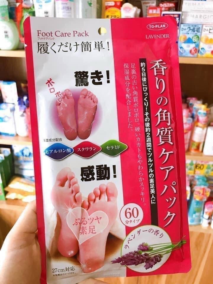 Túi ủ bong da chết bàn chân To-Plan Nhật Bản