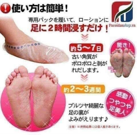 Túi ủ bong da chết bàn chân To-Plan Nhật Bản