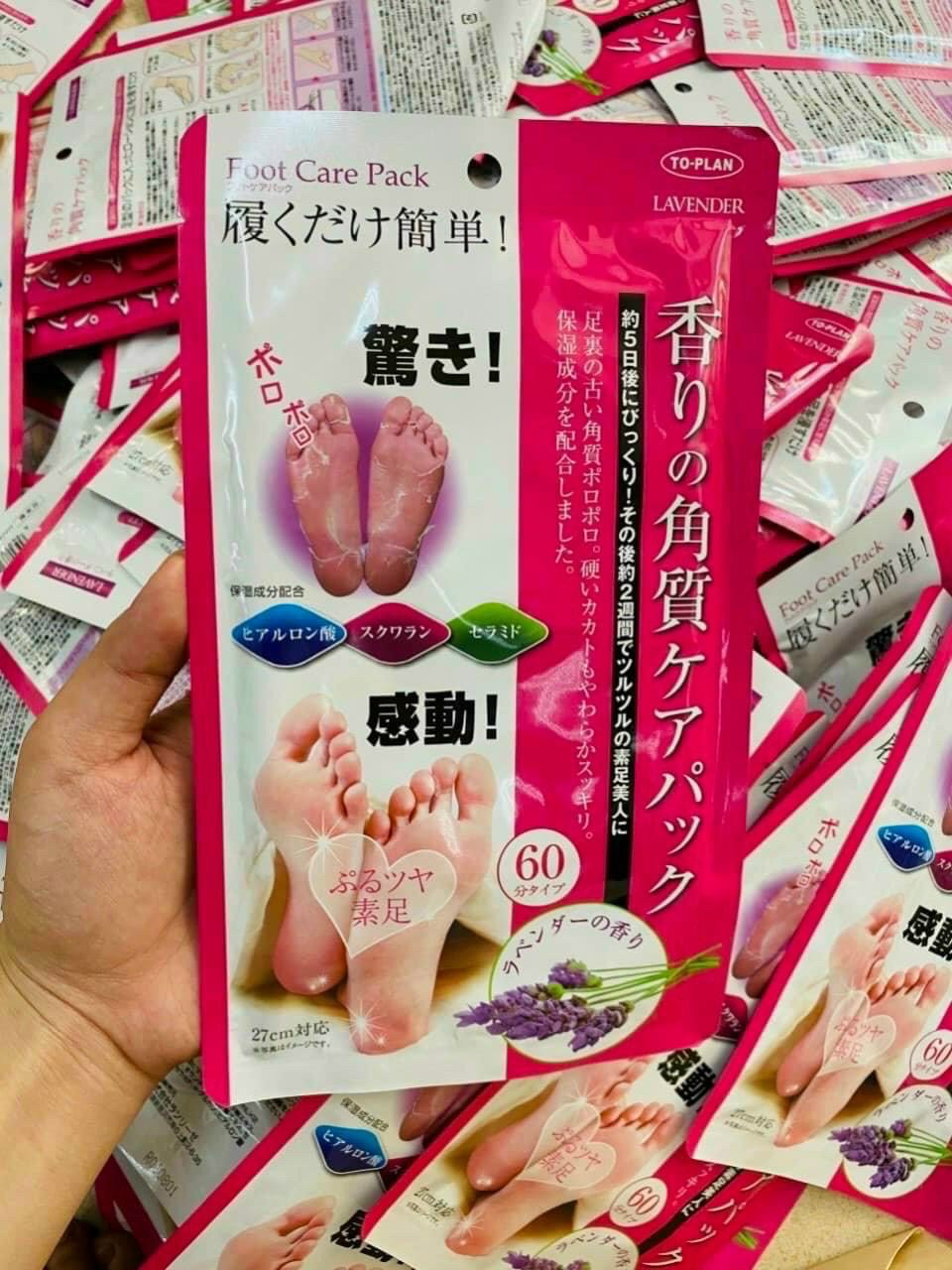 Túi ủ bong da chết bàn chân To-Plan Nhật Bản