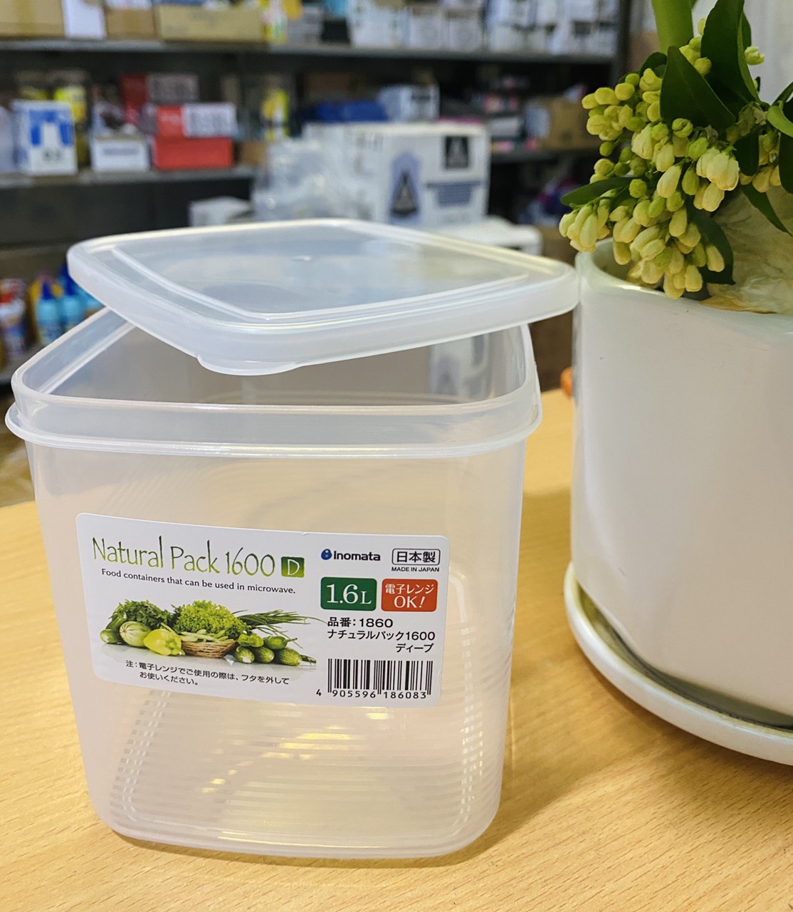 Hộp nhựa dẻo 1600ml Inomata Nhật Bản