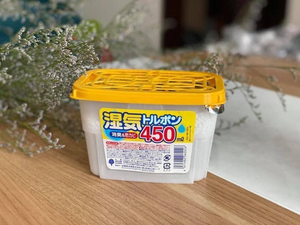 Hộp hút ẩm Kokubo Nhật Bản 450ml