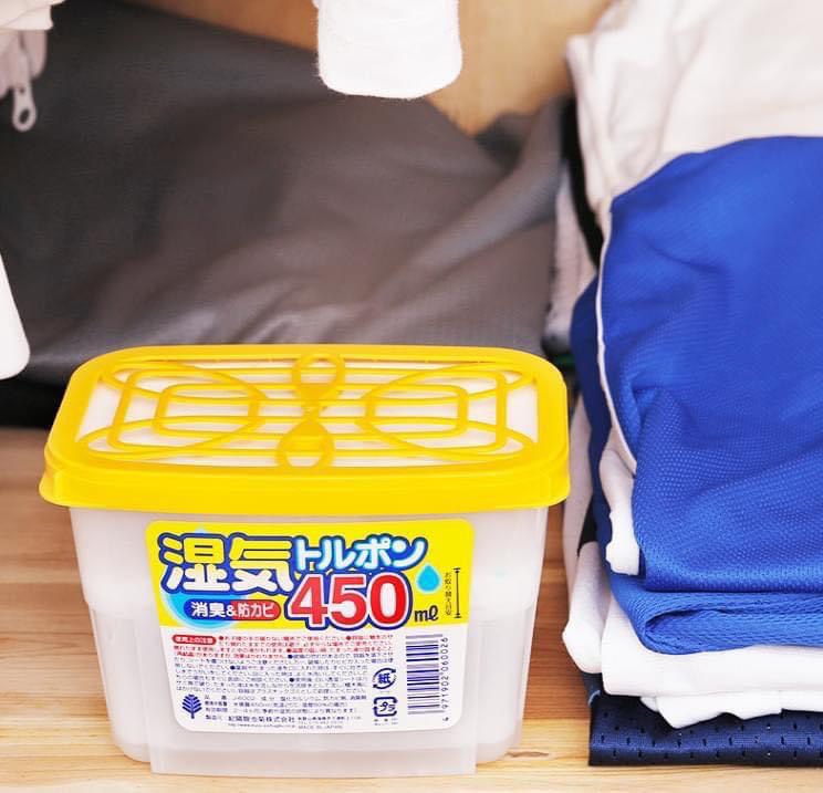 Hộp hút ẩm Kokubo Nhật Bản 450ml