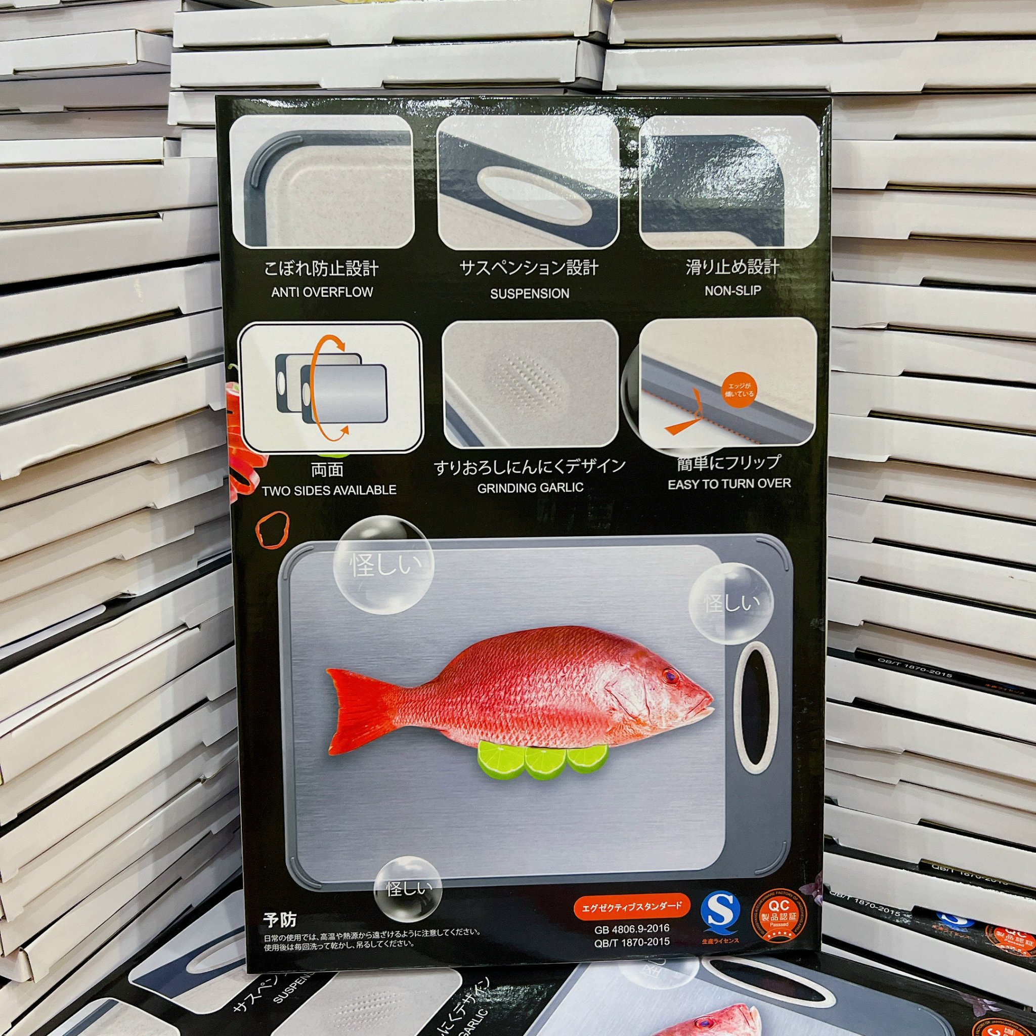 Thớt kháng khuẩn Nhật Bản 27 x 39cm