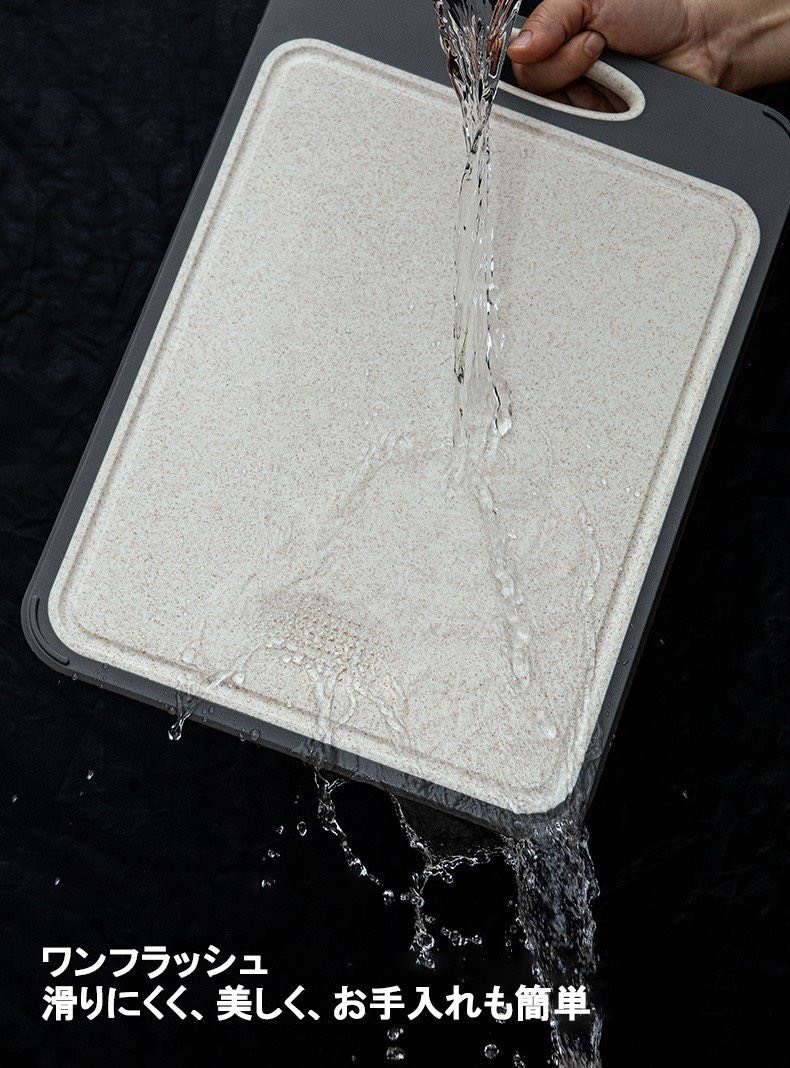 Thớt kháng khuẩn Nhật Bản 27 x 39cm