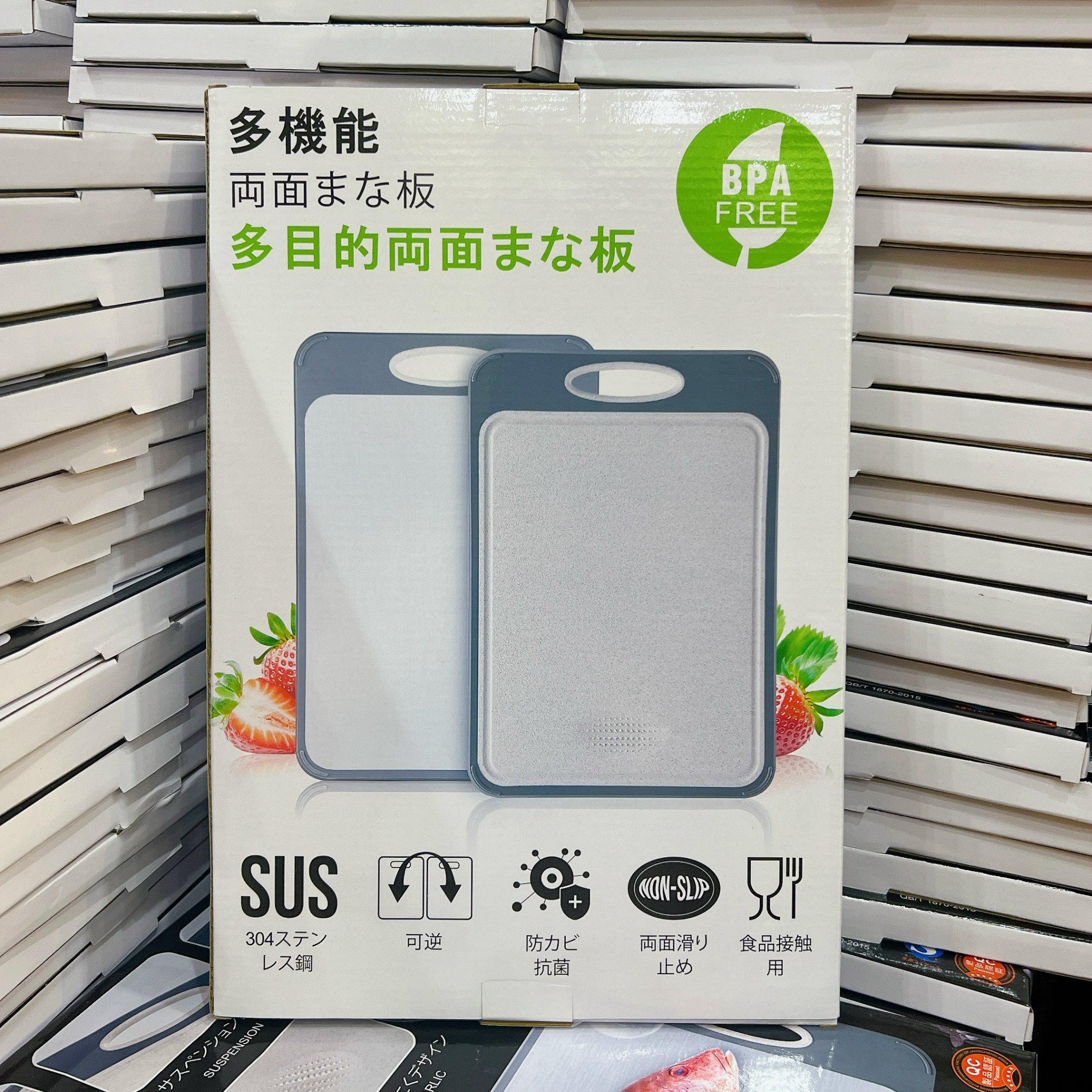 Thớt kháng khuẩn Nhật Bản 27 x 39cm