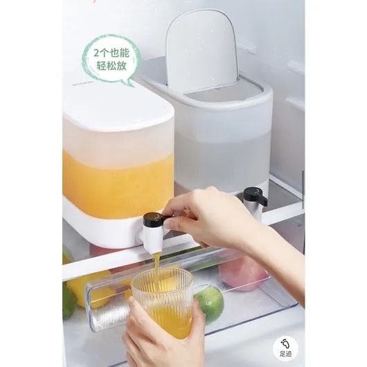 BÌNH NƯỚC CÓ VÒI RÓT ECOCO 4L