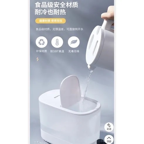 BÌNH NƯỚC CÓ VÒI RÓT ECOCO 4L