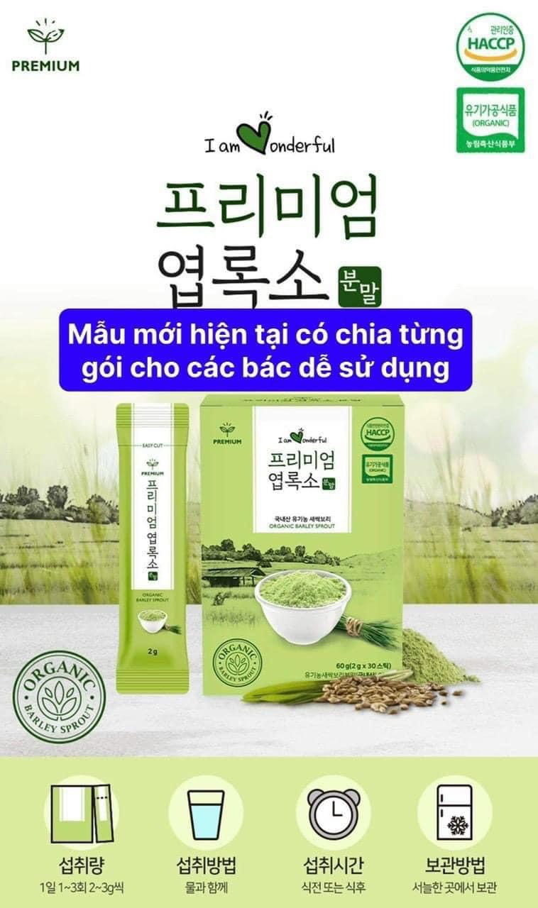 Bột Diệp Lục Organic Jeju Hàn Quốc hộp 30 gói