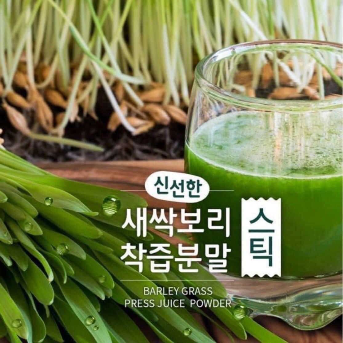 Bột Diệp Lục Organic Jeju Hàn Quốc hộp 30 gói