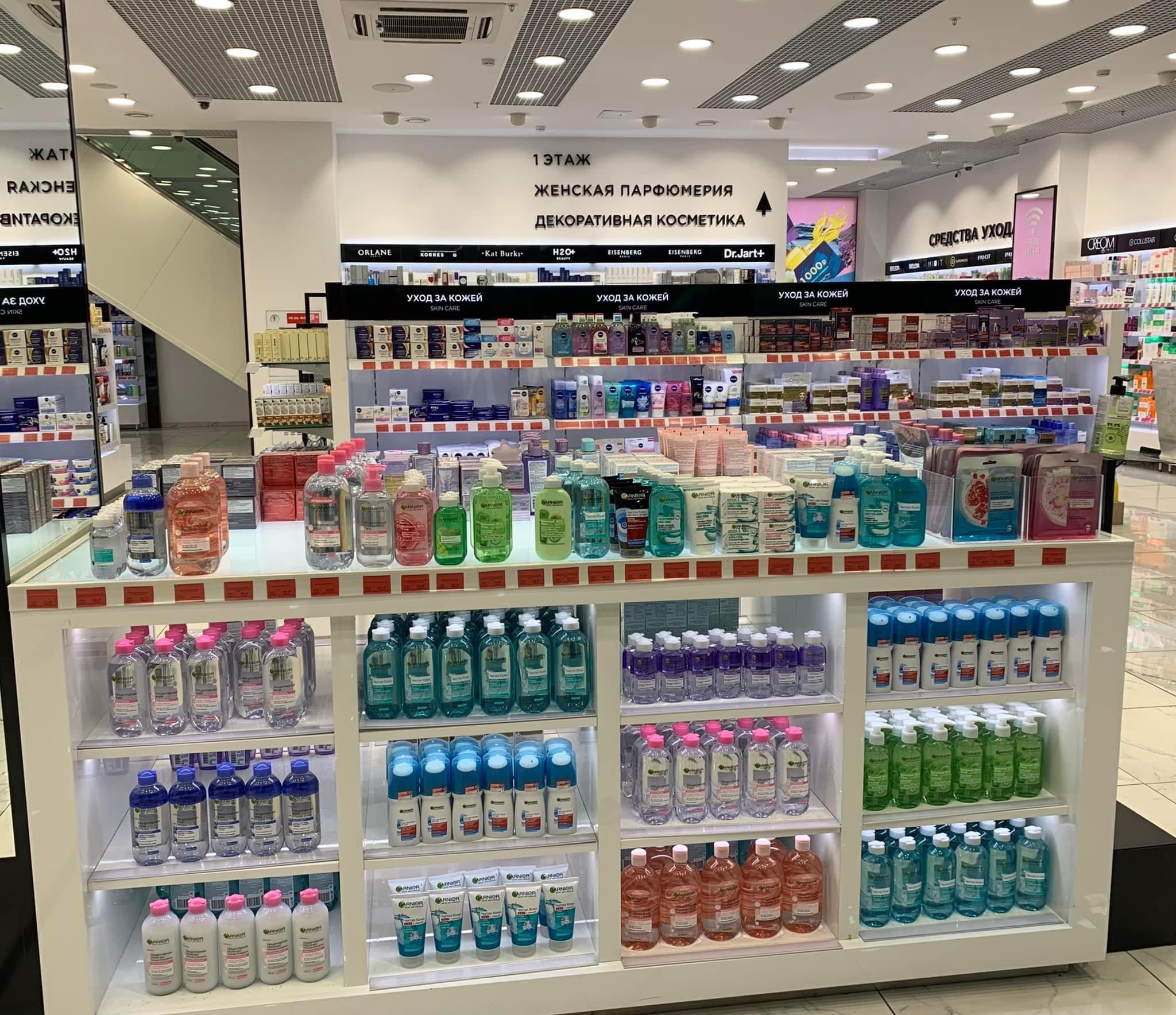 Nước hoa hồng Garnier Skinactive Aloe Refreshing Tonner 200ml Đức