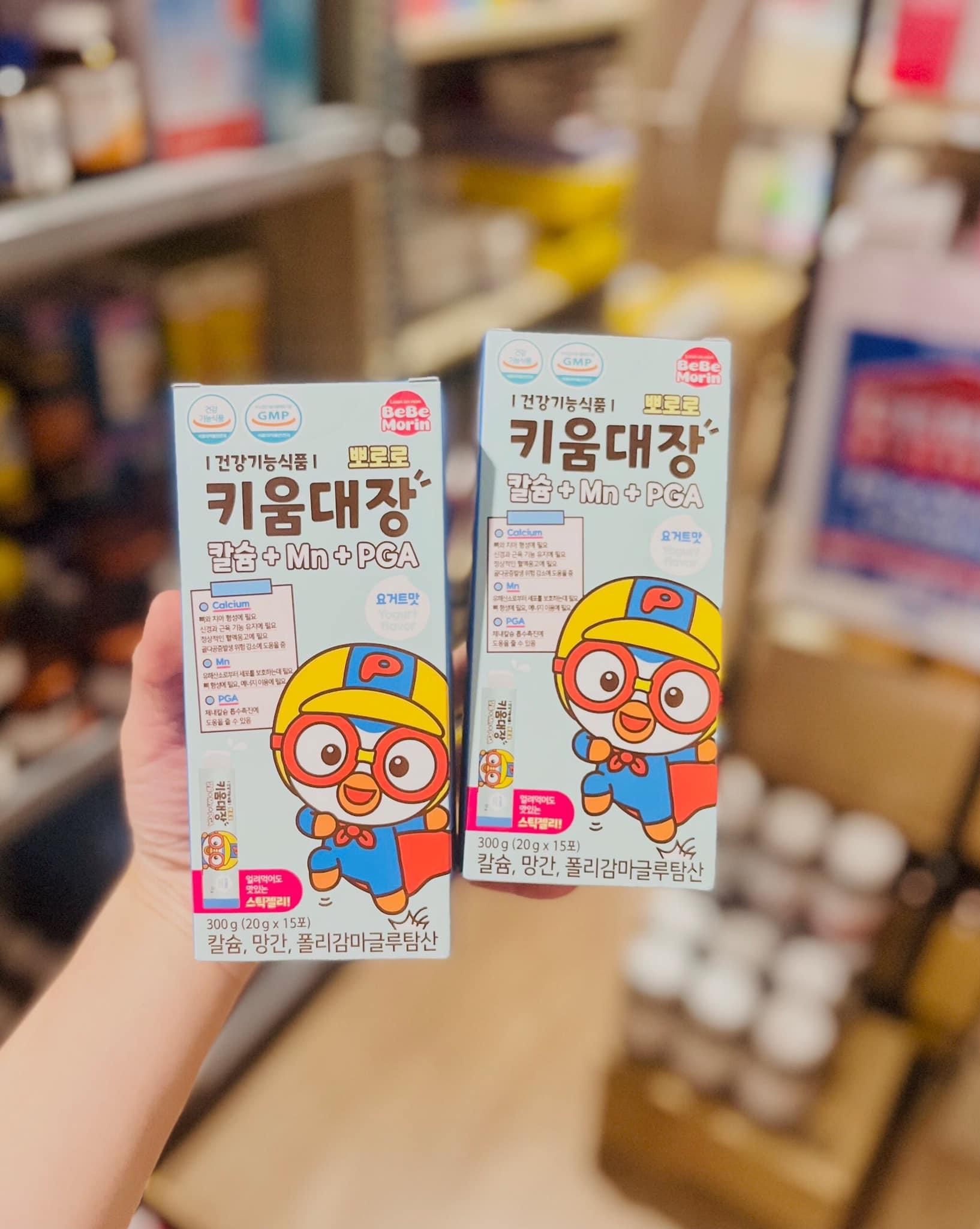 Thạch Canxi Pororo Hàn Quốc bổ sung canxi + Mn + PGA tăng trưởng chiều cao cho bé