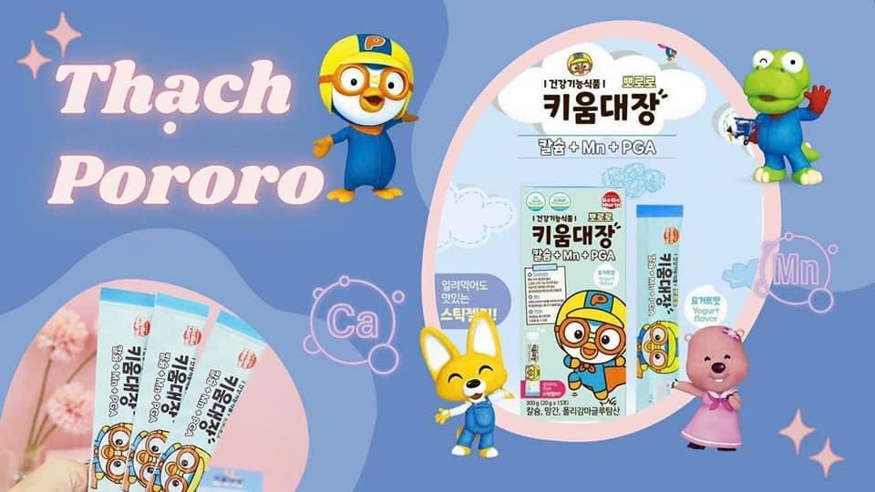 Thạch Canxi Pororo Hàn Quốc bổ sung canxi + Mn + PGA tăng trưởng chiều cao cho bé