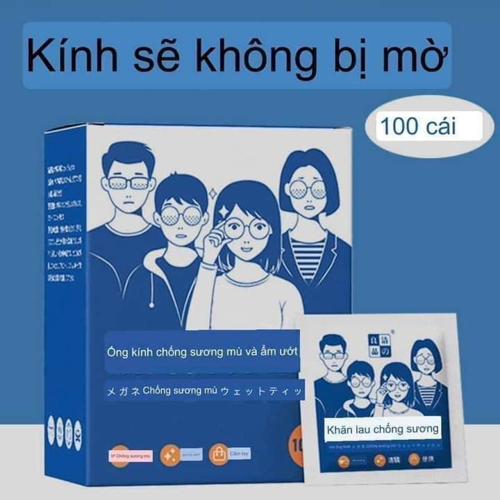 Giấy lau kính chống mờ hơi nước Nhật Bản hộp 100 miếng