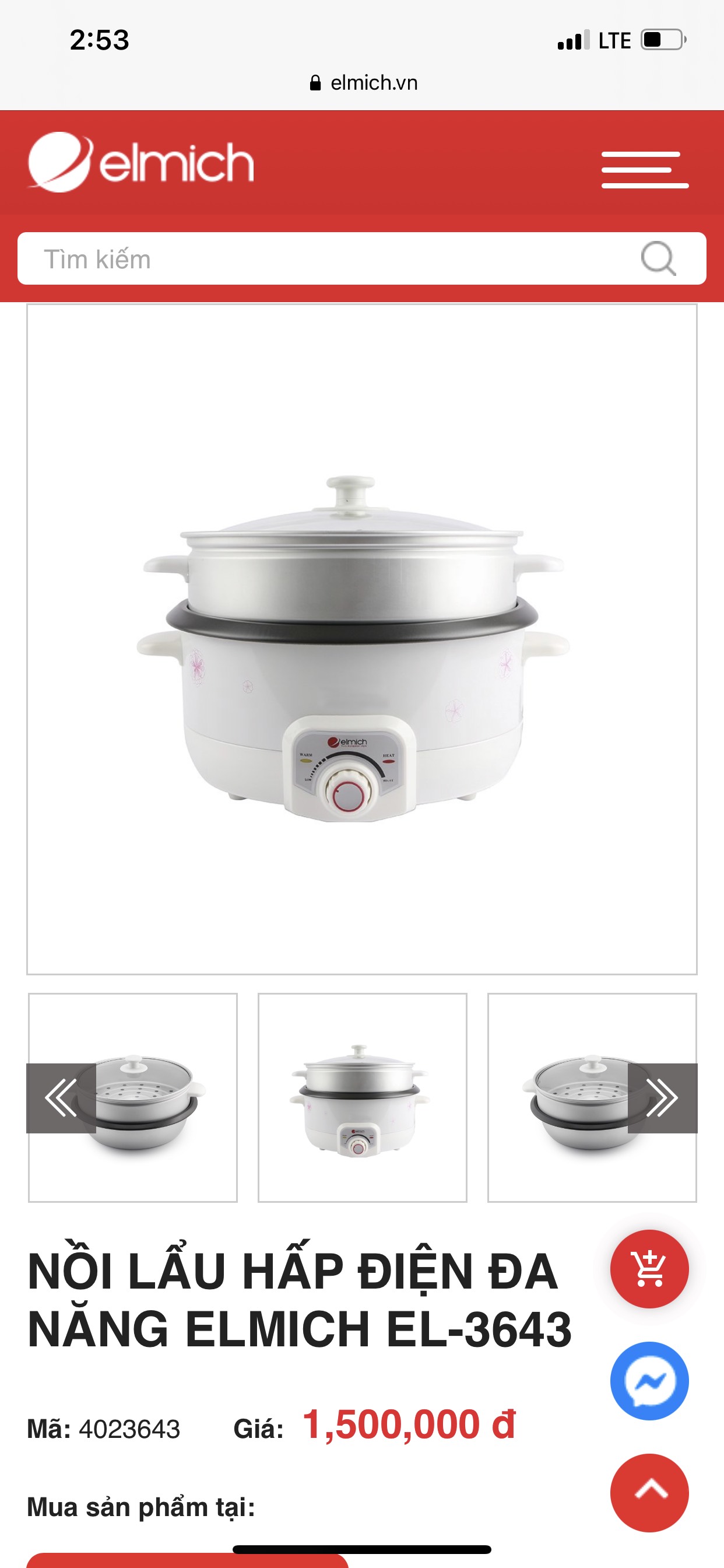 NỒI LẨU HẤP ĐIỆN ĐA NĂNG ELMICH EL3643