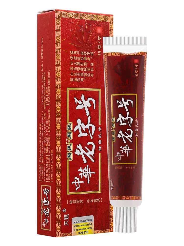 Thuốc bôi Viêm da, á sừng, vẩy nến, lang ben đông y Trung Quốc tuyps 15gr