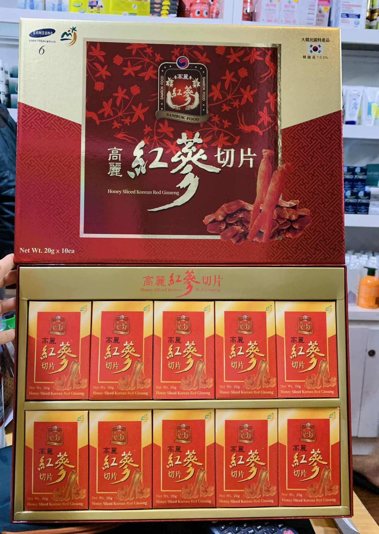 Hồng Sâm cắt lát Sambok Hàn Quốc hộp 10 gói x 20gr