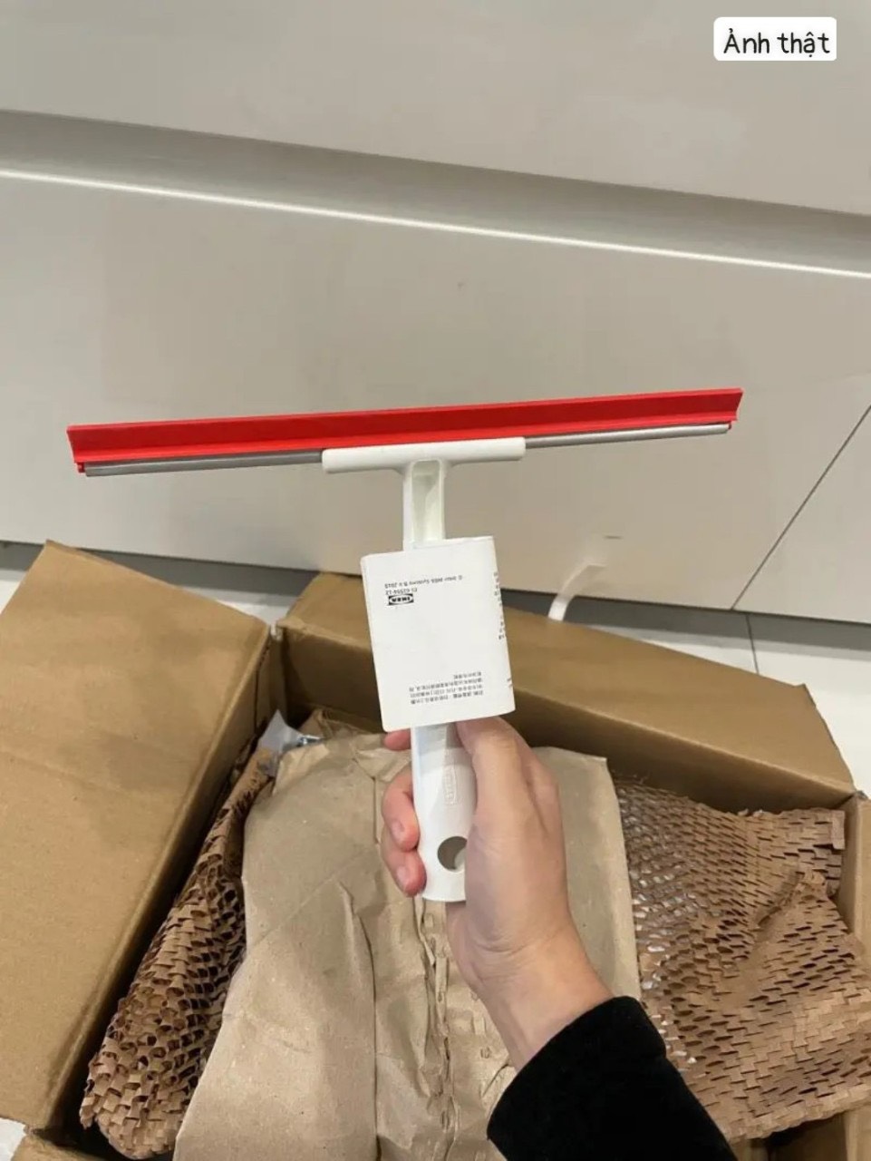 Gạt lau kính Ikea 25.5*20cm