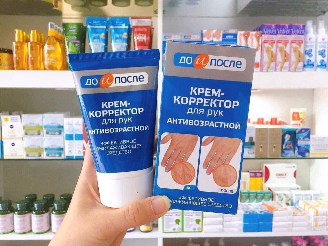 Kem dưỡng tay Kpem chống nhăn tay và trị gân tay