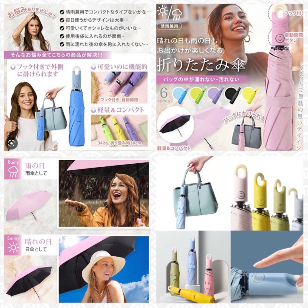 Ô tự động gấp gọn có móc treo