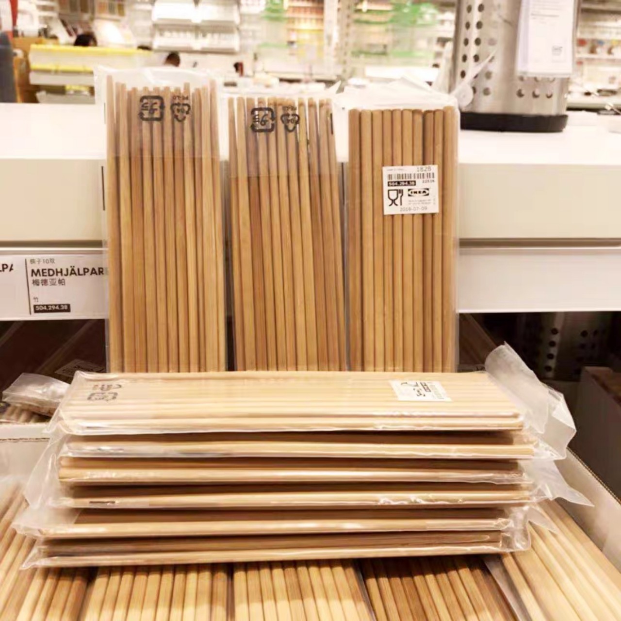 Combo 20 đôi đũa tre Ikea