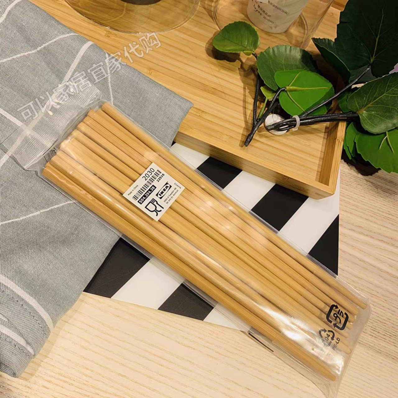 Combo 20 đôi đũa tre Ikea