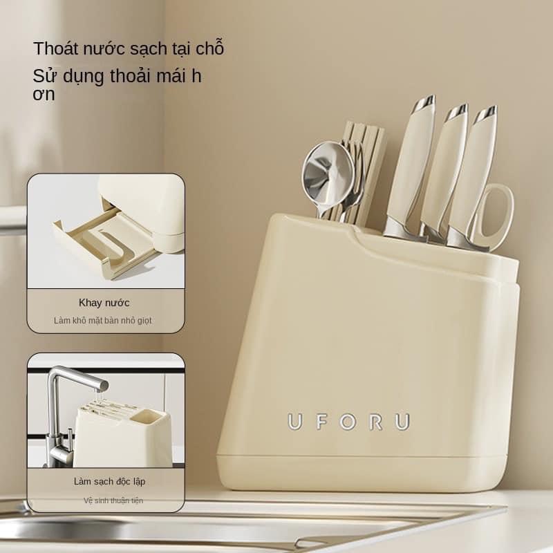 Khay đựng dao kéo đũa thìa nội địa Trung UFORU 26x26x12cm