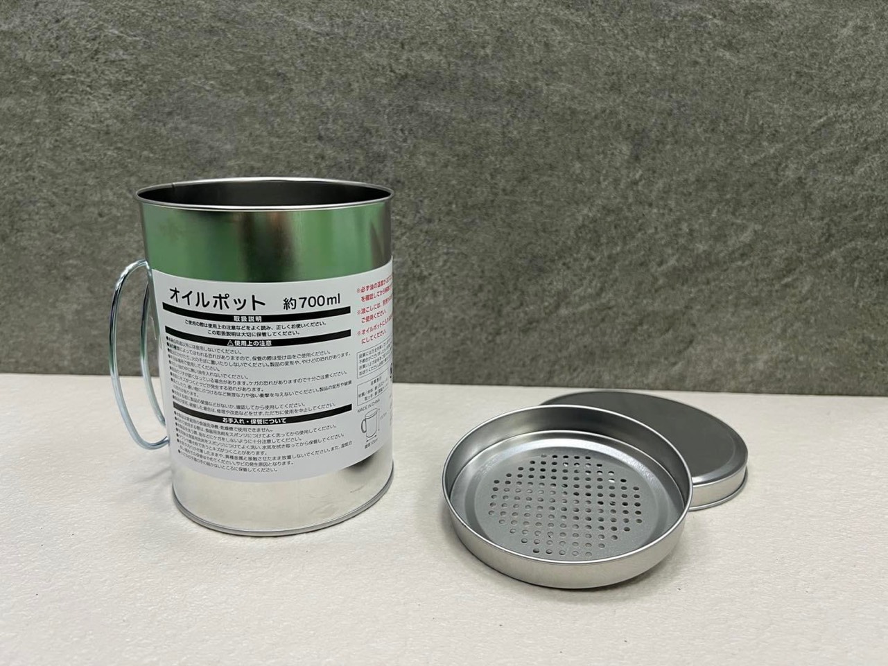 Hũ lọc dầu ăn 700ml Echo Nhật Bản