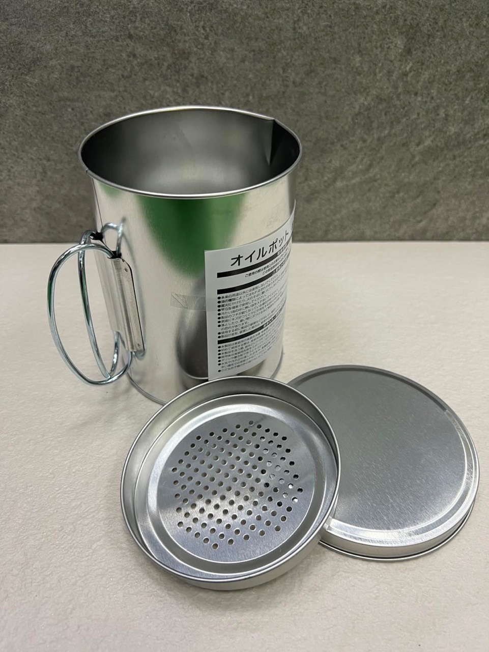 Hũ lọc dầu ăn 700ml Echo Nhật Bản