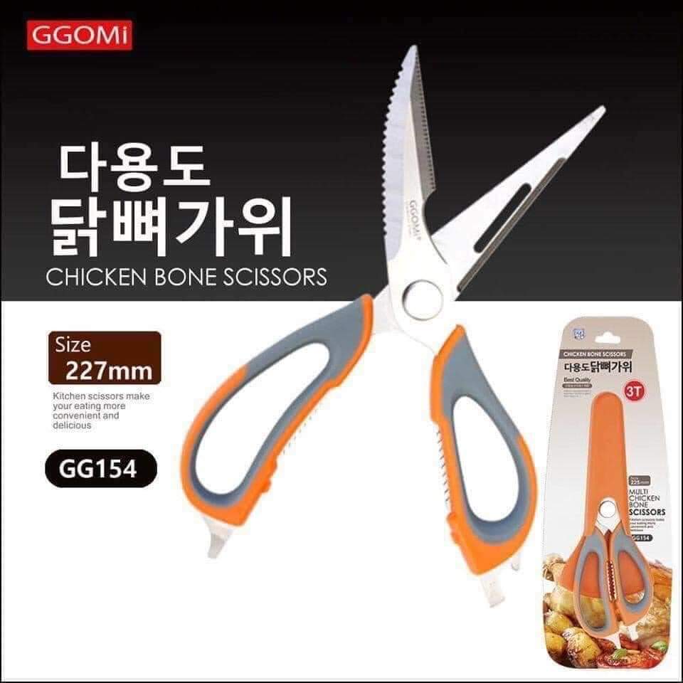 Kéo cắt gà Ggomi Hàn Quốc GG154