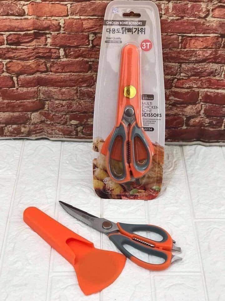 Kéo cắt gà Ggomi Hàn Quốc GG154