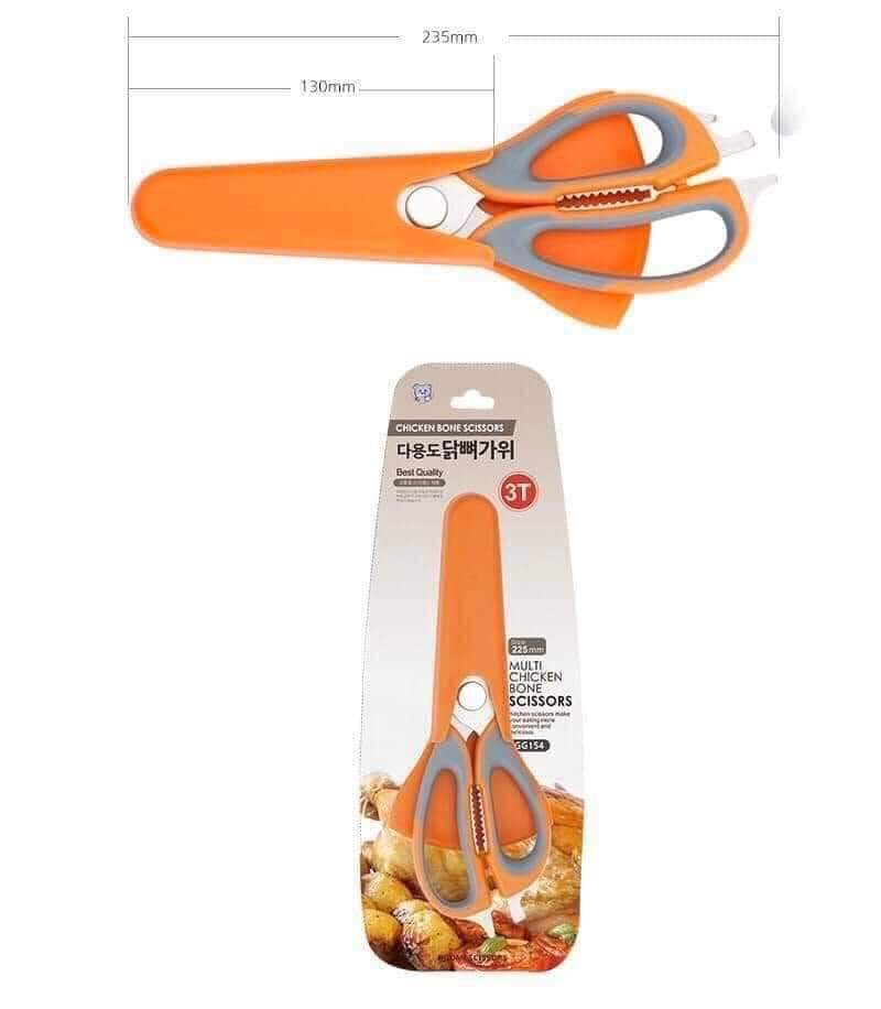 Kéo cắt gà Ggomi Hàn Quốc GG154