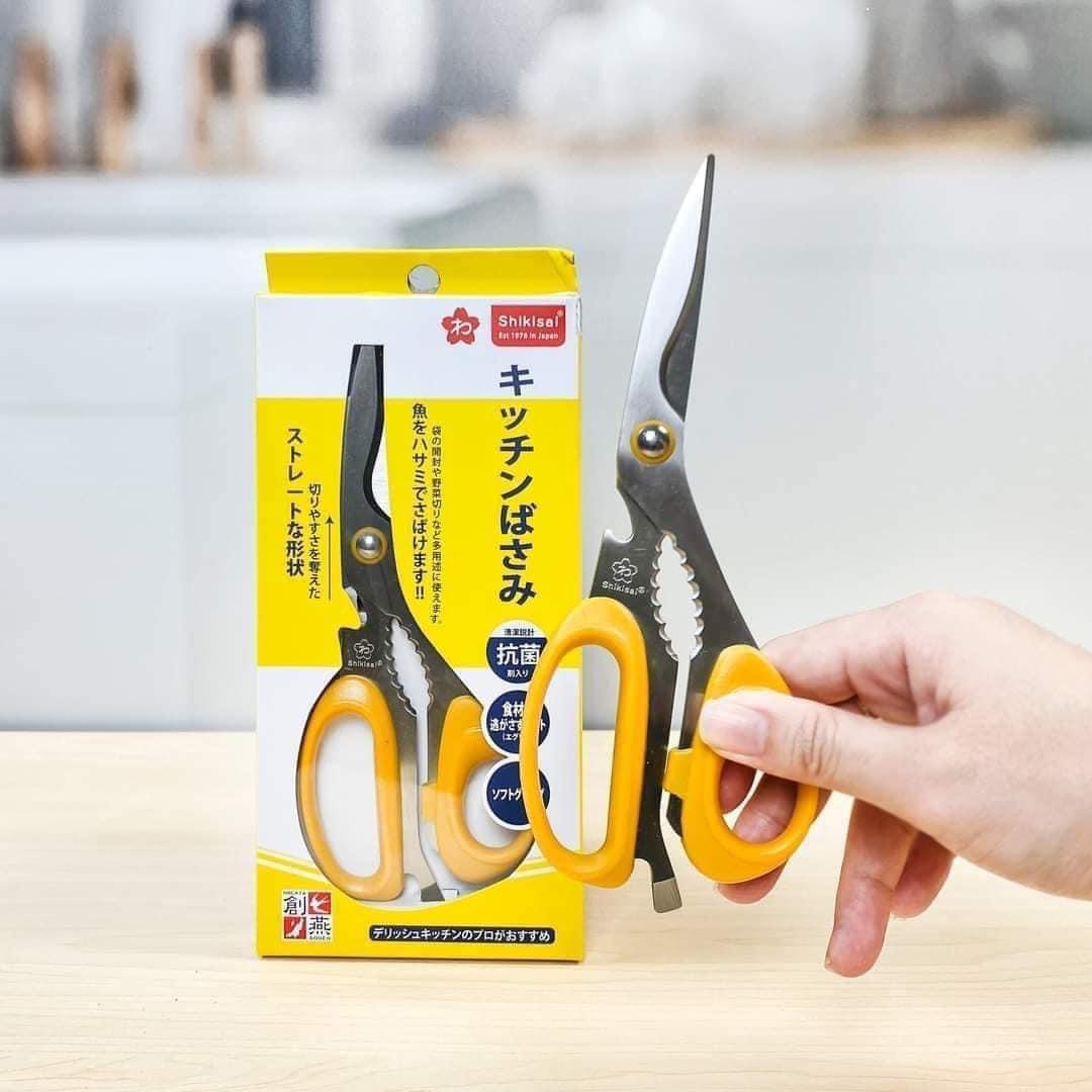 Kéo đa năng Shikisai FP-1469 Nhật Bản