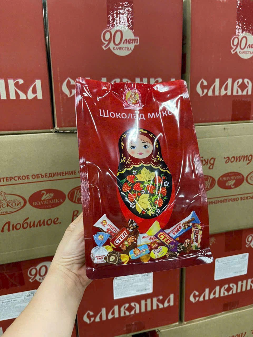 Kẹo mix búp bê của Nga gói 450gr