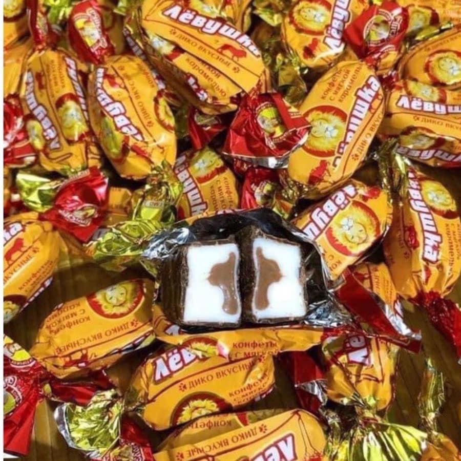 Kẹo sư tử Nga 500gr