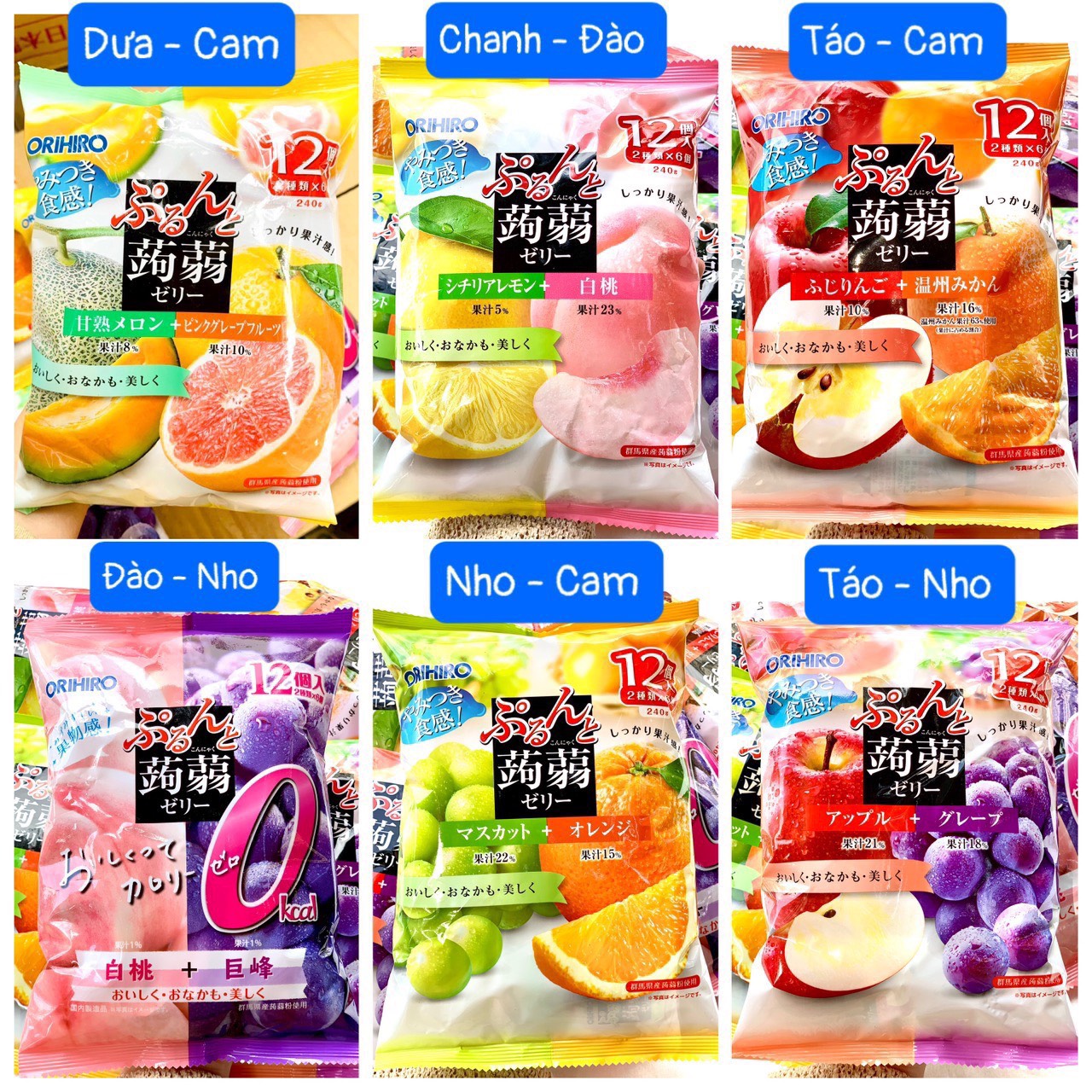 Thạch hoa quả Orihiro Nhật Bản túi 12 cái