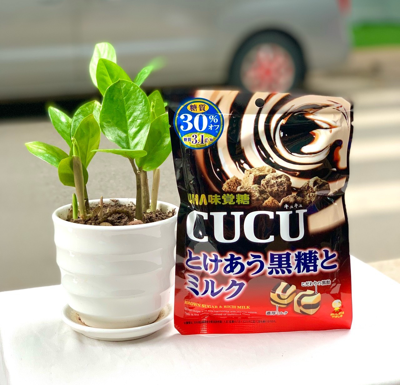 Kẹo sữa đường nâu Cucu Uha Nhật 80g