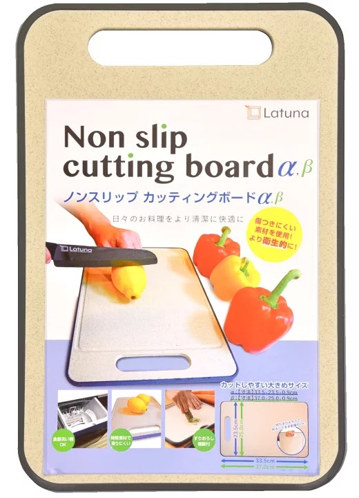 Thớt nhựa kháng khuẩn 2 mặt 37*25cm Nhật Bản